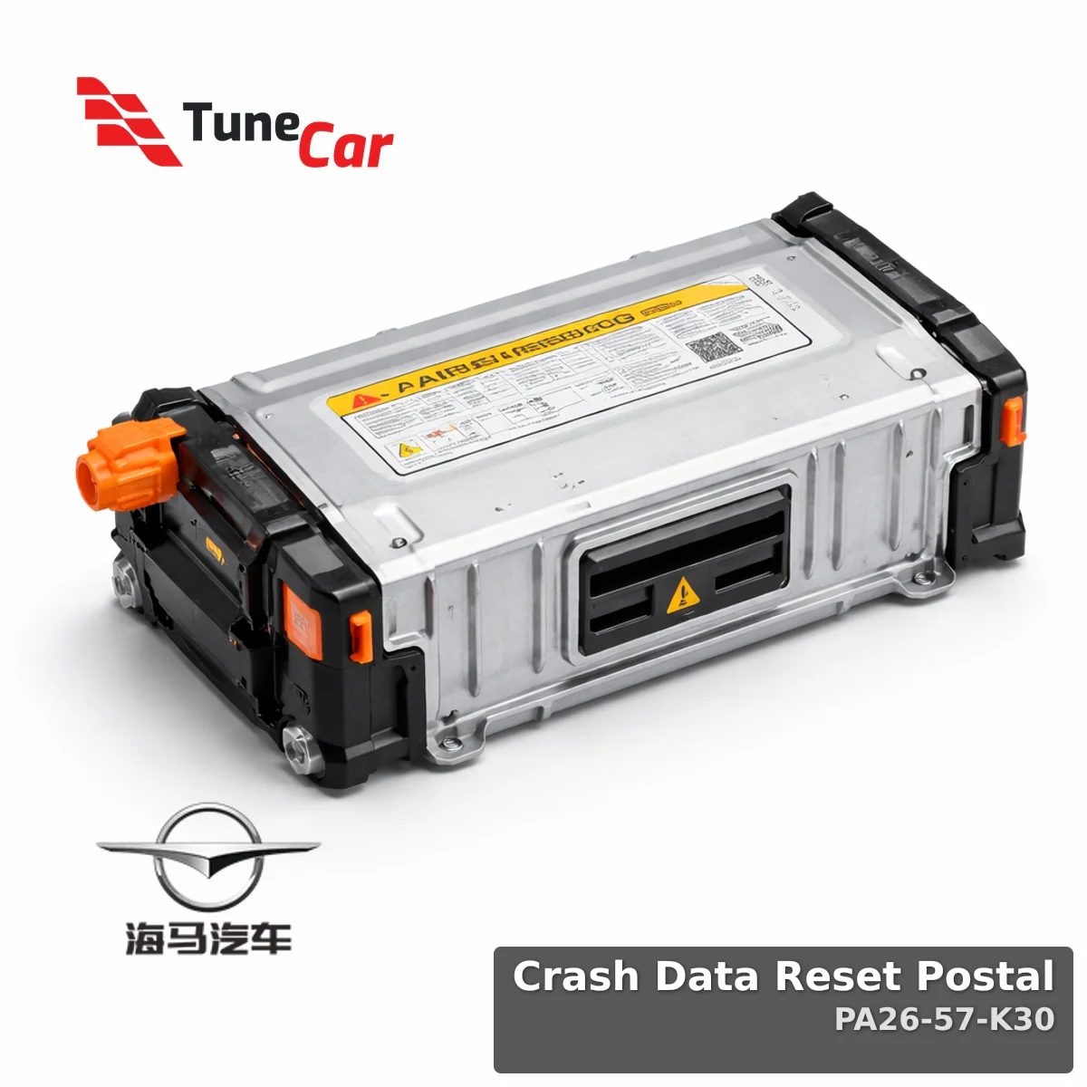 Haima Airbag / SRS Module Crash Data Reset — PA26-57-K30 (UK Postal)