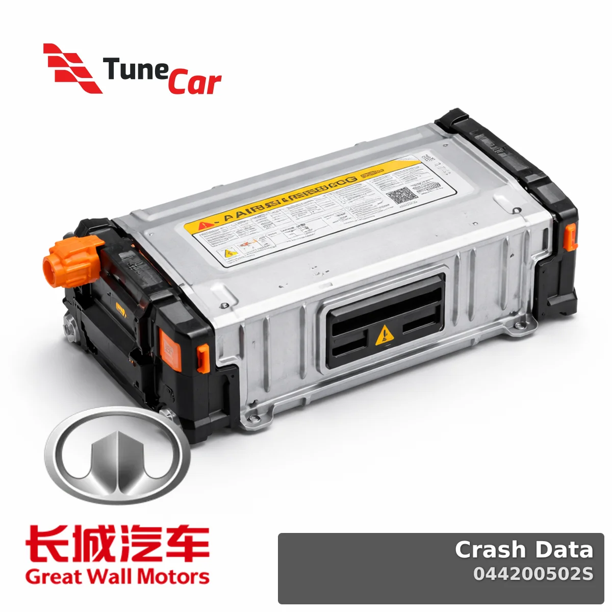 Great Wall Battery Management System (BMS) Reset Service — 044200502S (UK Postal)